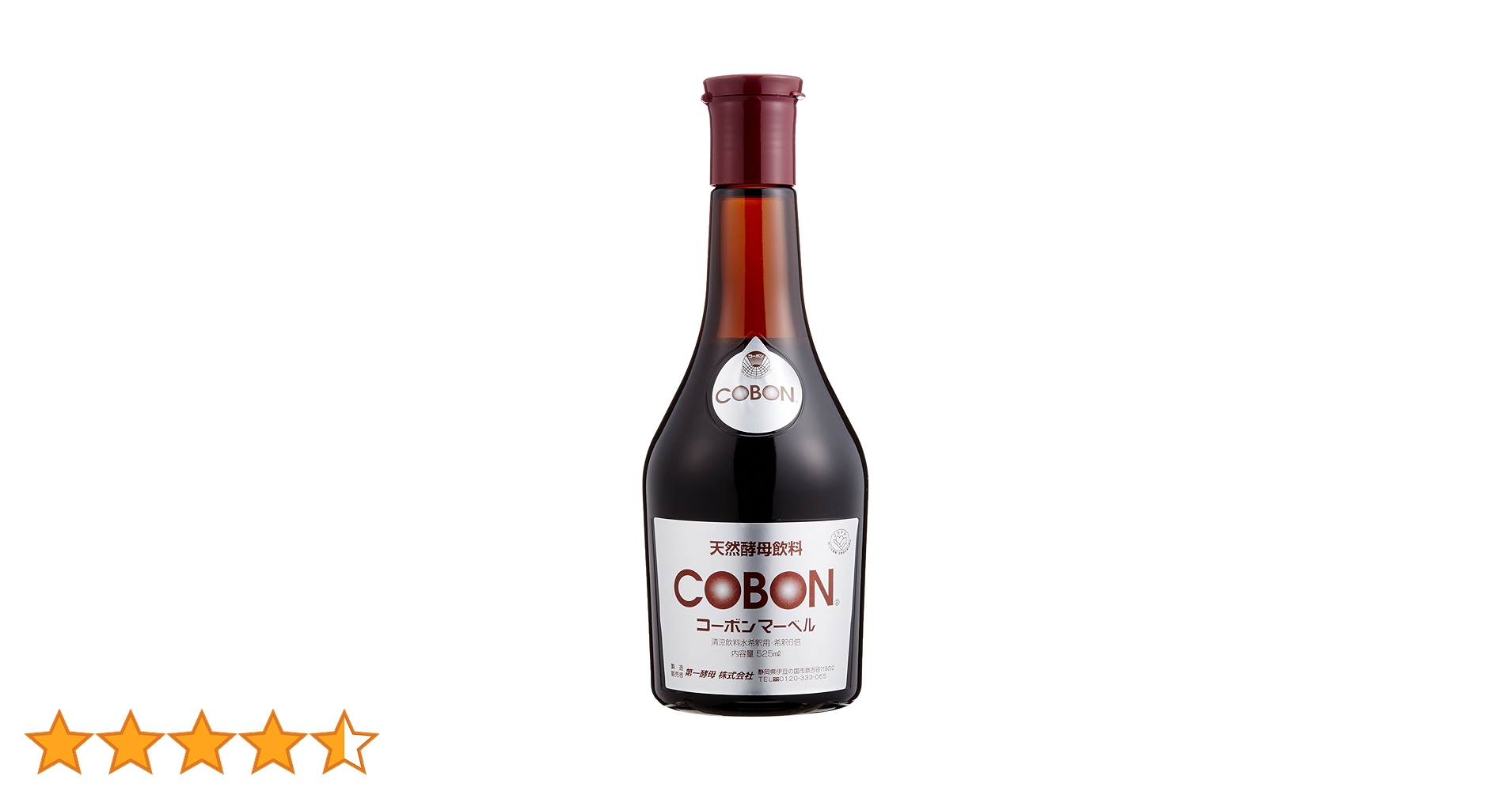 Amazon.co.jp: コーボン マーベル 525ml : 食品・飲料・お酒